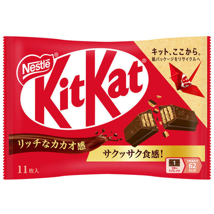 Nestle Japanese KitKat Mini Wafer Chocolate