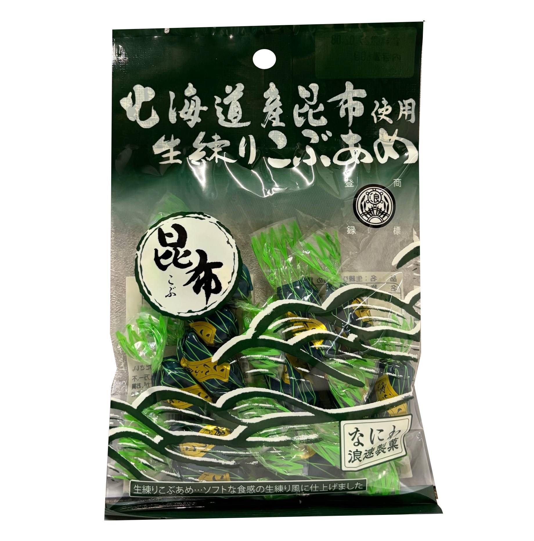 Bag of Kneaded Kelp candy from Hokkaido made from natural seaweed, soft and tender with wheat and soybean allergens.