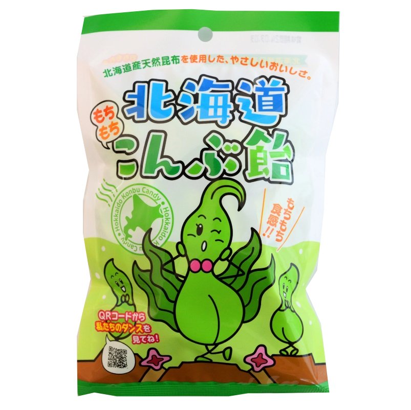 Bag of Hokkaido Kelp Chewy Candy made with natural seaweed, featuring a cartoon kelp character on the packaging.