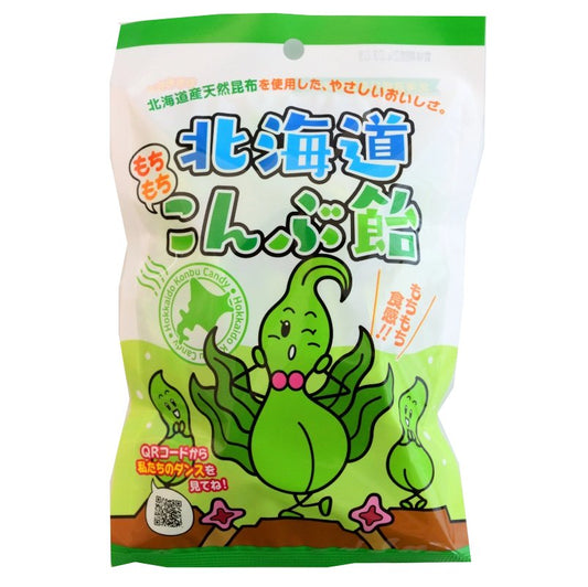 Bag of Hokkaido Kelp Chewy Candy made with natural seaweed, featuring a cartoon kelp character on the packaging.