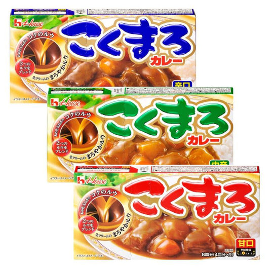 House Kokumaro Curry Roux packages in assorted flavors for making a rich, sweet curry blend. Contains wheat, dairy, soybean, sesame.
