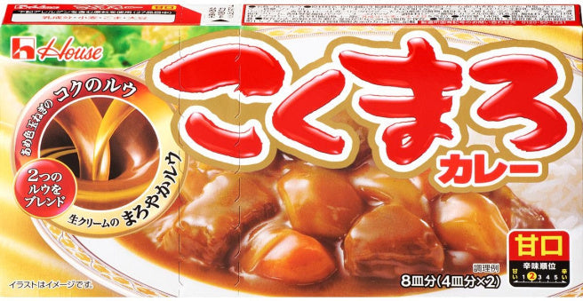 House Kokumaro Curry Roux packaging with a blend of rich onion and mild cream roux for 8 dishes, showcasing curry spices.