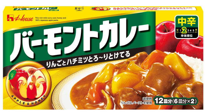 House Vermont Curry packaging for 12 dishes showcasing rich mild curry with apple paste, honey, and various allergens.