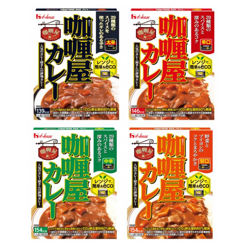 House Curry microwave meal with aromatic 29 spices, vegetables, and bouillon, rich beef curry. Contains wheat, beef, soybean, chicken.