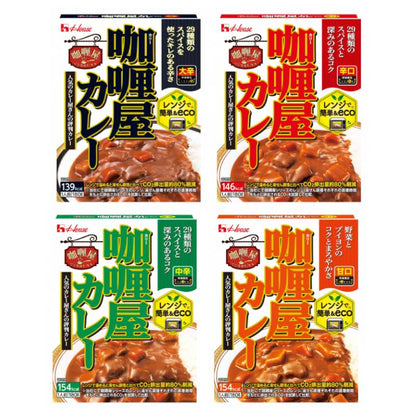 House Curry microwave meal with aromatic 29 spices, vegetables, and bouillon, rich beef curry. Contains wheat, beef, soybean, chicken.