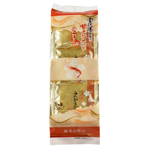 Ebi-koishi Shrimp Rice Cracker 18pcs packaging with northern pink prawn illustration from Kanazawa port, includes common allergens.