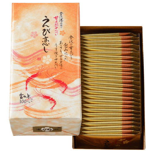 Ebi-koishi Shrimp Rice Cracker box with 26 pieces, featuring savory crackers made from northern pink prawn at Kanazawa port.
