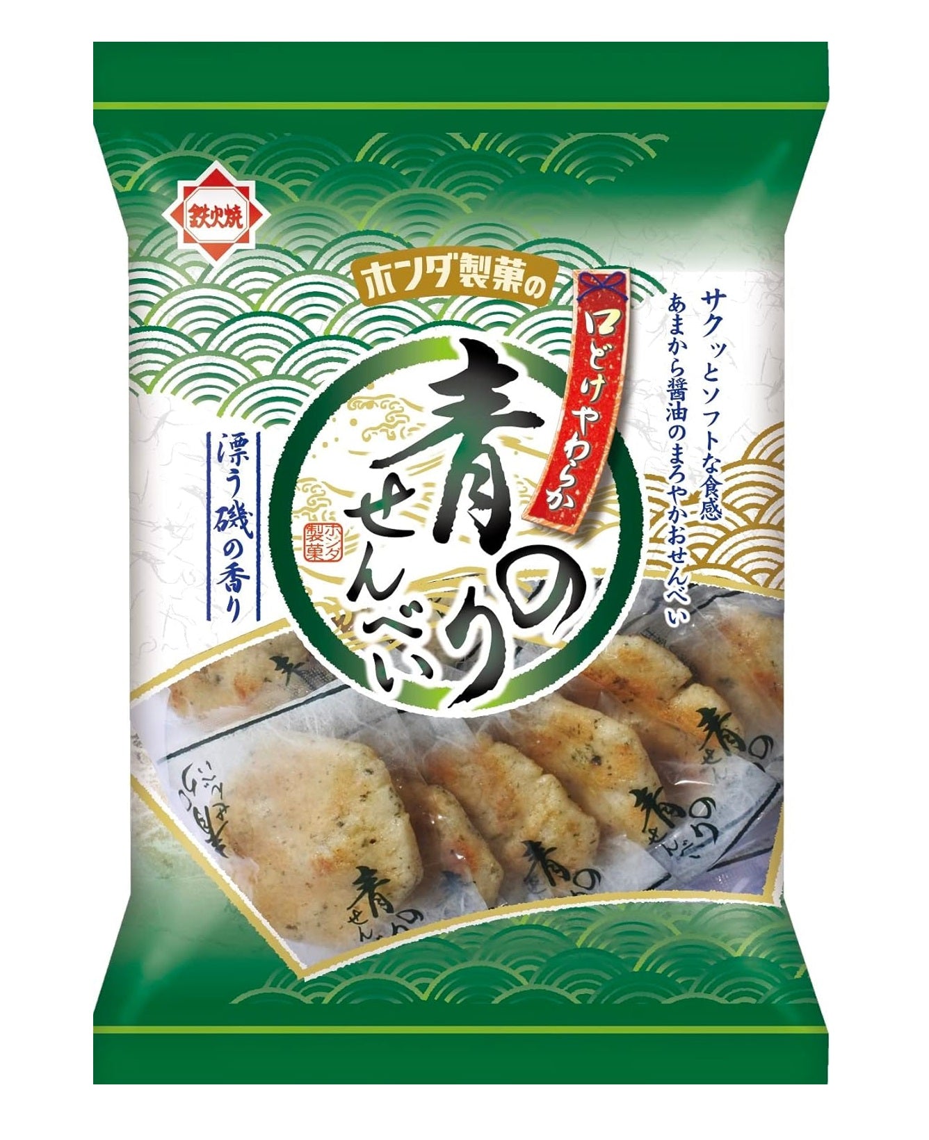 Green Laver Rice Cracker 73g pack featuring aosa seaweed, and soy sauce flavor, with clear packaging showing soft, melt-in-mouth crackers.