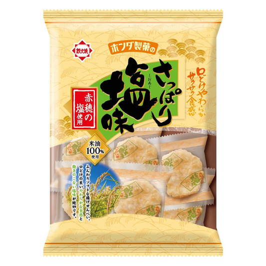 HONDA SEIKA Salt Rice Cracker 16P