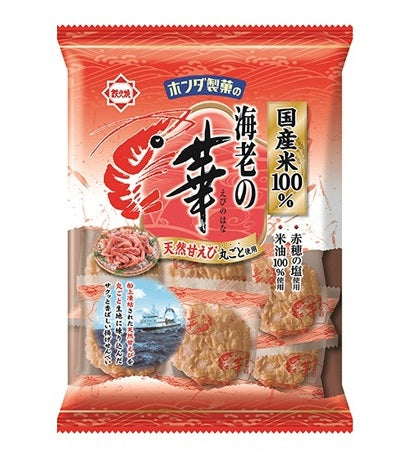 Packaging of Shrimp Rice Cracker, made from fresh amaebi with a rich shrimp aroma, contains shrimp and soybean allergens.