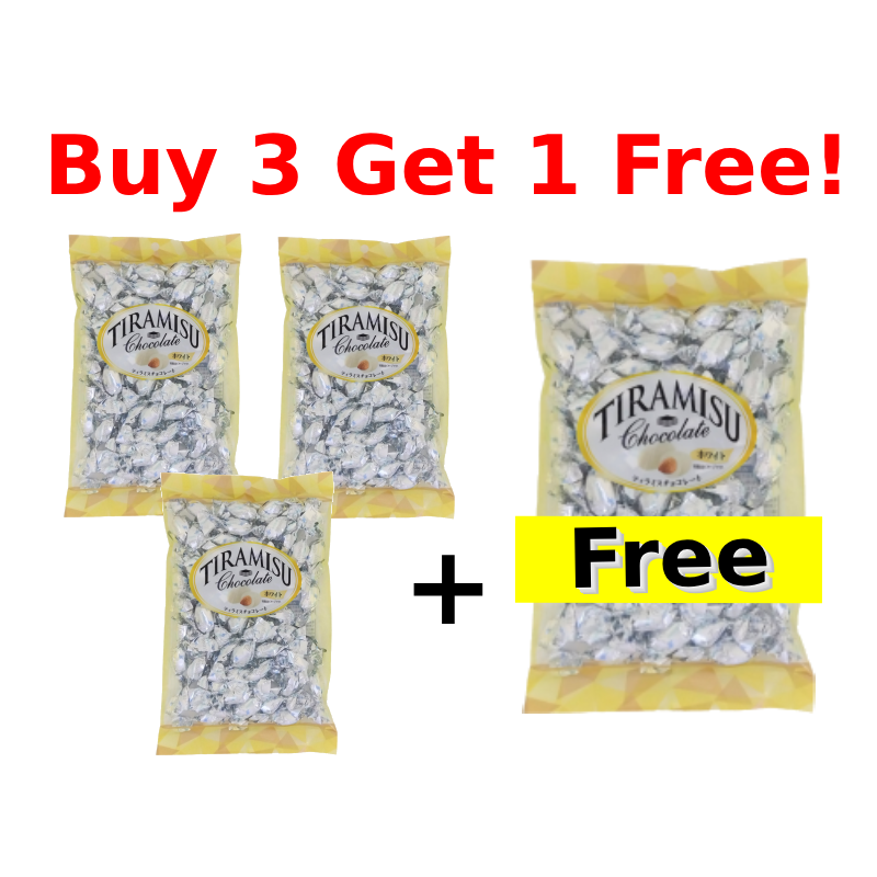 Three bags of white tiramisu chocolate plus one free, featuring caramelized almonds and creamy sugar coating. Limited time offer.