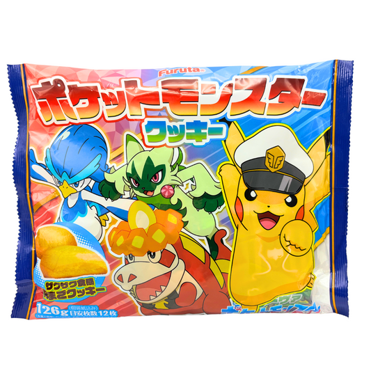 FURUTA  Pokemon Crunchy egg cookies - NIPPONJourney