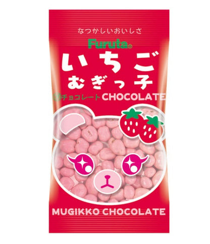 Mugikko Chocolate: Chocolate-coated pink barley puffs with light texture. Contains wheat, dairy, soy. Check for heat damage risk.