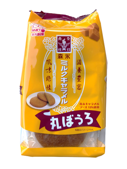 Morinaga Milk Caramel Maruboro biscuits in yellow packaging, featuring 13% caramel sauce, fluffy texture; classic Japanese sweet.