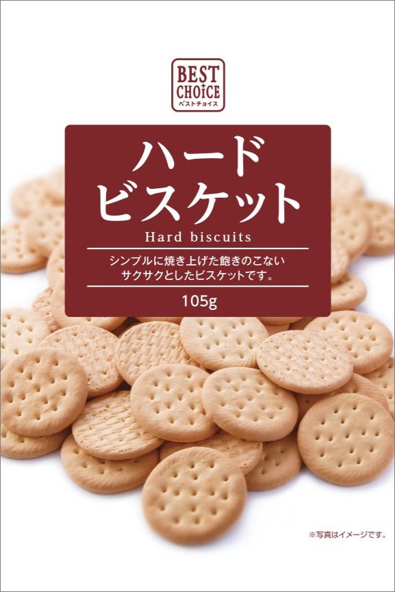 Best Choice Hard Biscuit packaging with crispy cookies, 105g. Contains allergens: wheat, dairy, soybean. Simple and timeless snack.