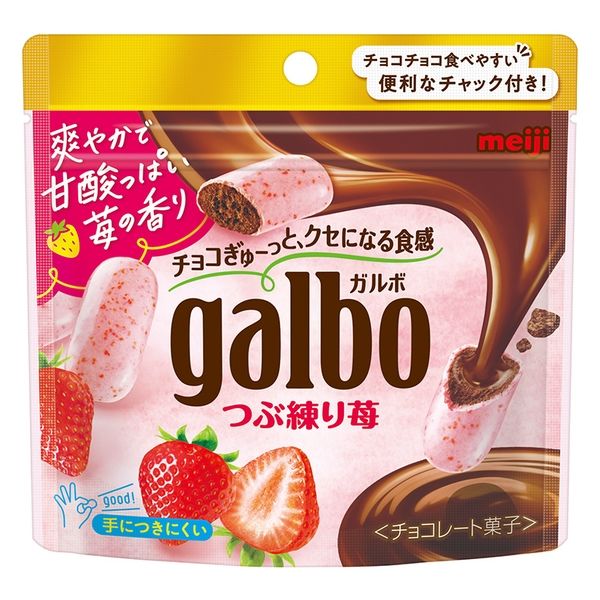 Package of MEIJI Galbo Chocolate with strawberry flavor, crispy texture, and rich, indulgent chocolate for a delightful treat.