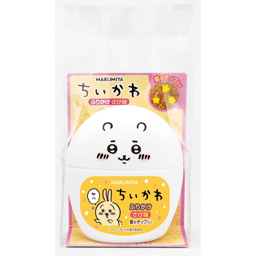 MARUMIYA-CORPORATION character furikake in a cute Chiikawa container with salmon flavor and star-shaped chips.