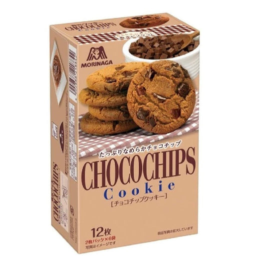 Box of Morinaga Chocochip Cookies with crisp cocoa dough and chocolate chips. Contains 12 cookies. Allergens: Dairy, Wheat, Soy.