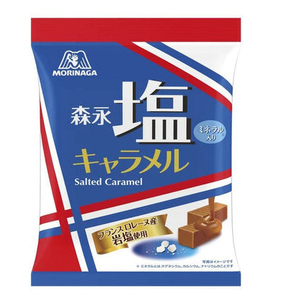 MORINAGA Salted Caramel Bag 83g