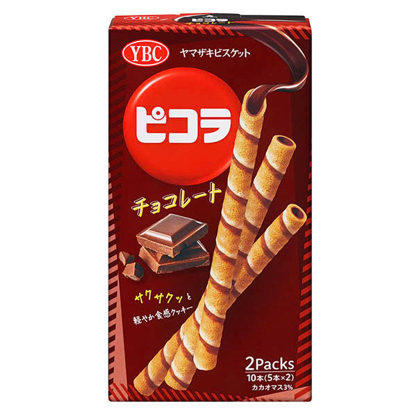 YAMAZAKI BISCUITS Picola Roll Cookie box with chocolate flavor, featuring crisp cookies and mild chocolate cream. Contains wheat, egg, dairy, soybean.
