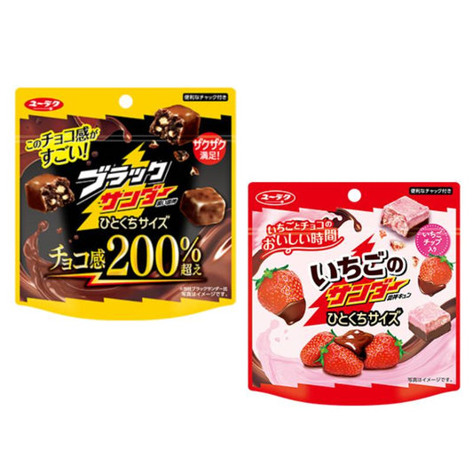 Bite-size Black Thunder Chocolate and Strawberry Pouches with Crunchy Texture, Portable Snack, Featuring Chocolate and Strawberry Chips.