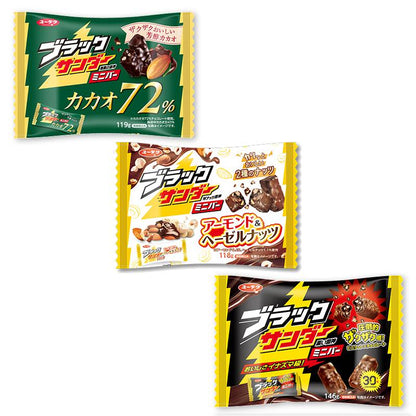 Black Thunder Chocolate Mini Bars in various flavors, including Black Cacao 72%, displayed in colorful packaging.