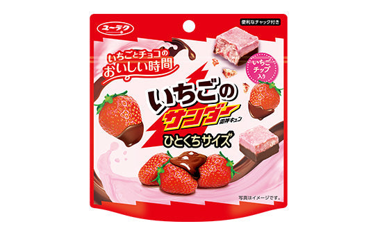 Alt Tag: Black Thunder Chocolate Bite-size Pouch with strawberry chocolate biscuits and crunchy texture, 140g, portable snack.