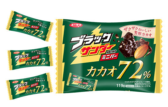 Black Thunder Chocolate Mini Bar with 72% cacao, showcasing dark chocolate flavor and crunchy texture in green packaging.