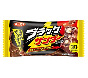 Black Thunder chocolate bar with crunchy cocoa cookies and biscuit, wrapped in bold packaging featuring lightning graphics.