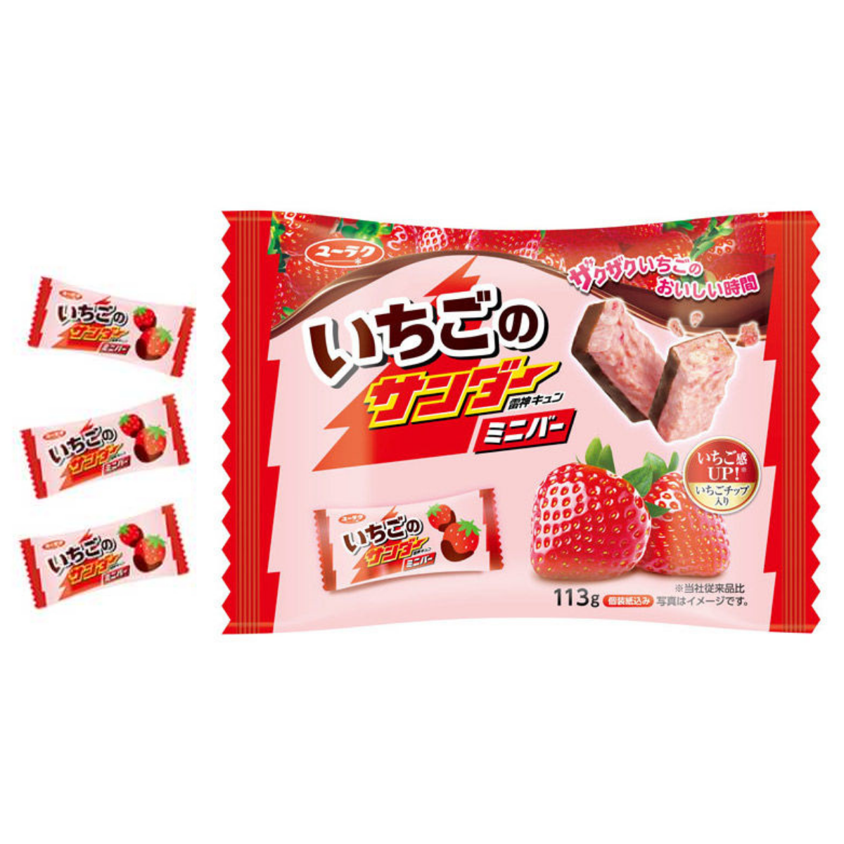 YURAKU Strawberry Thunder Chocolate Mini Bar