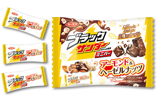 YURAKU Black Thunder Chocolate Mini Bar