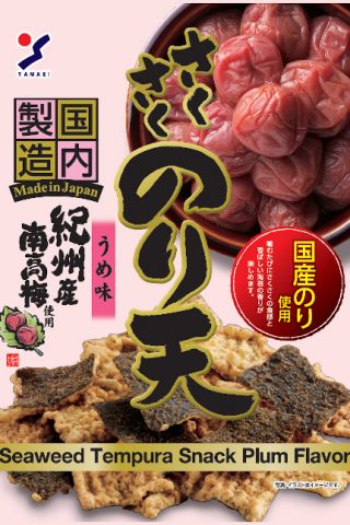 Crunchy Nori-ten Seaweed Tempura Snack Plum Flavor with Japanese packaging and plum imagery, made in Japan.