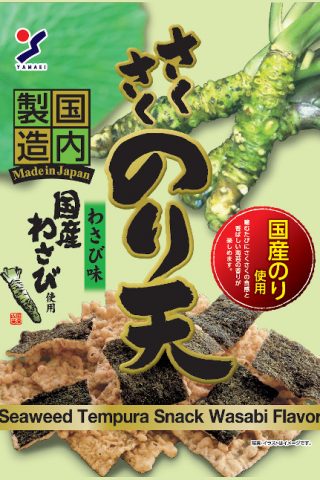 Crunchy Nori-ten Seaweed Tempura Snack with Wasabi Flavor Packaging