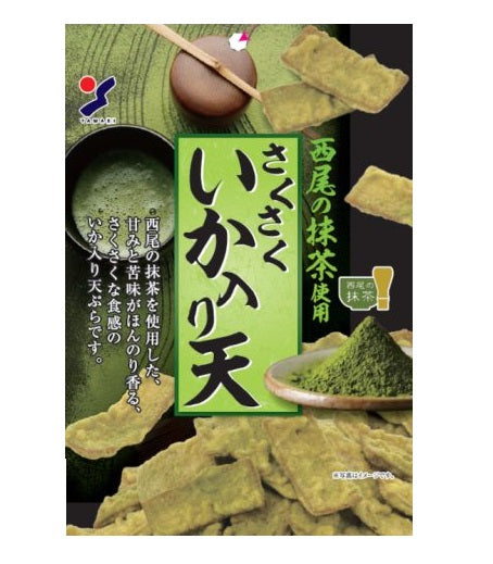 Package of crispy tempura snack with squid, featuring Nishio's matcha green tea, showcasing a balance of sweetness and bitterness.