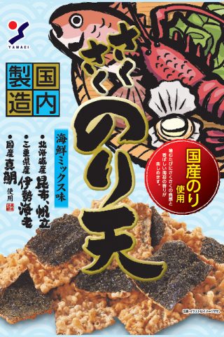 Crunchy Nori-ten packaging featuring crispy seaweed snacks with seafood mix flavor and Japanese text design.