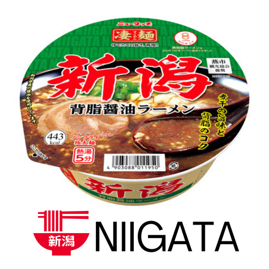 YAMADAI Sugomen Niigata Seabura Shoyu Ramen cup with rich soy sauce flavor and thick noodles, featuring Niigata tonkotsu broth.