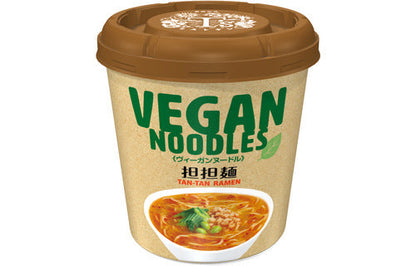 Cup of Vegan Noodles with flavorful broth, free from animal products and chemical seasonings, suitable for vegans. Contains wheat, soy, sesame.