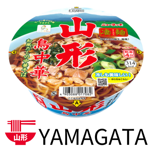 YAMADAI Sugomen Yamagata Chicken Chinese Noodle package, featuring ramen with chicken flavor, ready in 4 minutes. Contains wheat, soybean.