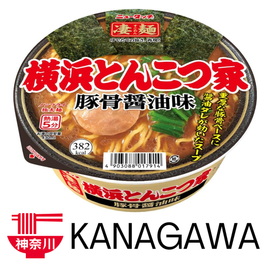 YAMADAI Sugomen Yokohama Tonkotsu-Shoyu Ramen