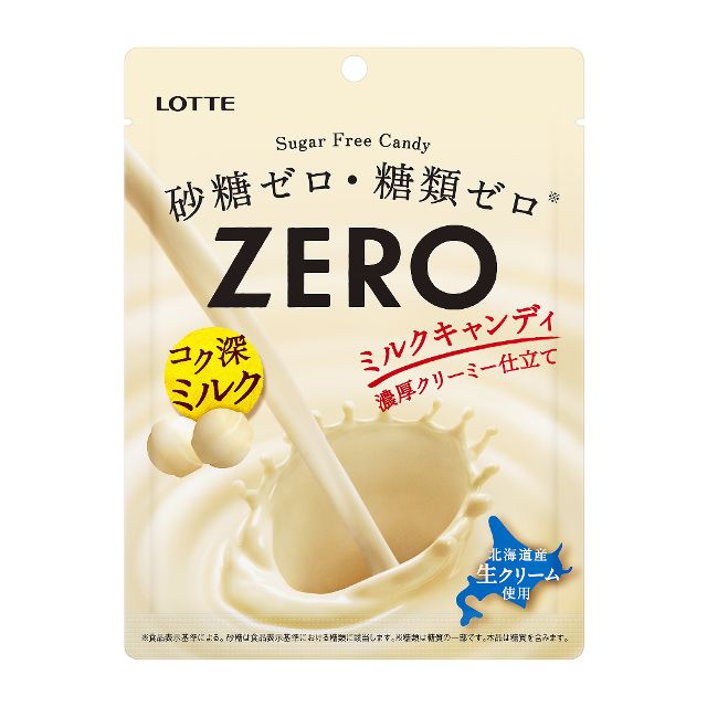 ZERO Sugar Free Milk Candy by Lotte, creamy and delicious dairy treat with zero sugar, dairy and soybean allergens.
