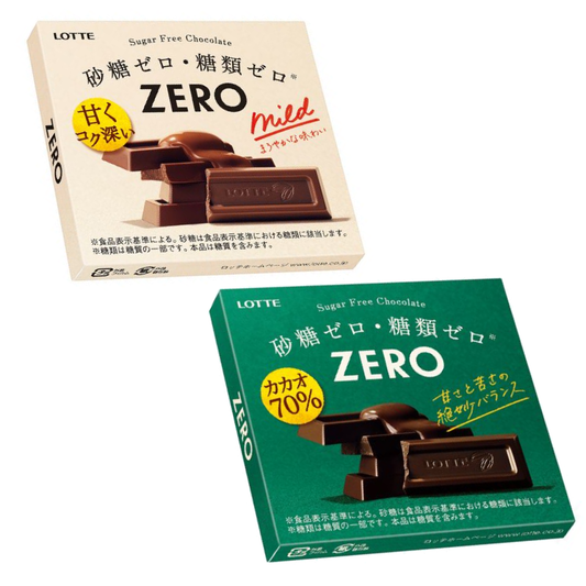 LOTTE Japanese Sugar-Free Chocolate, ZERO, Mild and Cocoa 70% Bars, Dairy and Soybean Allergens, Heat Sensitive Product