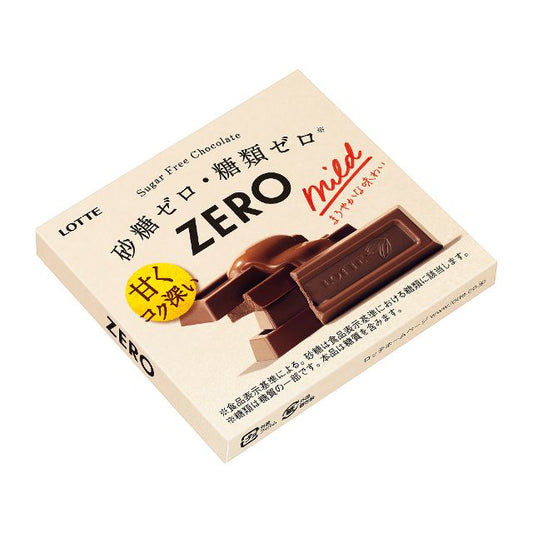 Lotte Japanese ZERO Sugar Free Chocolate Box - 70% Cocoa, Dairy & Soybean Allergens, Mild Taste, Heat Sensitive, 2023