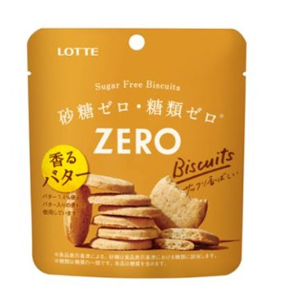 ZERO sugar-free biscuits package with crunchy, tasty texture, zero sugar content, containing wheat, eggs, dairy, soybean.
