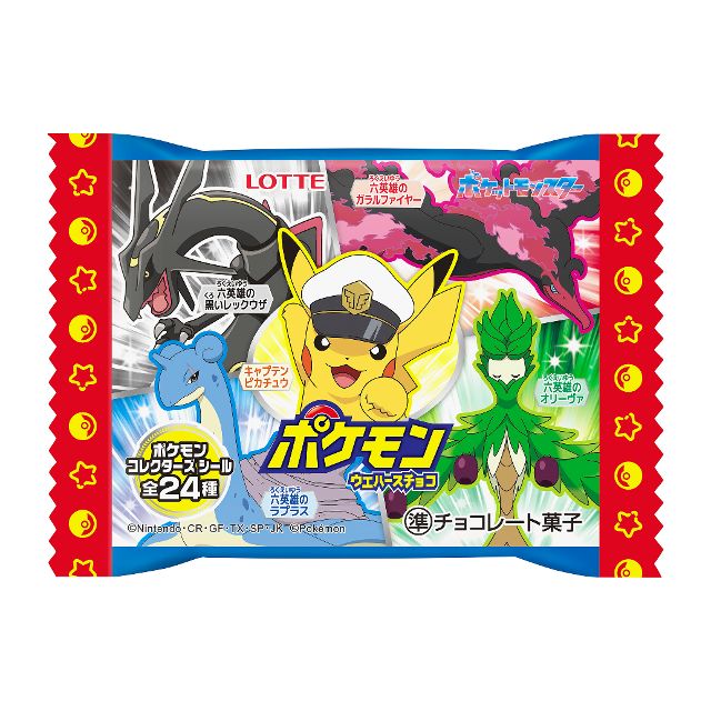 Pokemon Wafers Chocolate pack featuring Pikachu and other Pokemon characters with 24 collectible stickers, packaged with red and blue design.