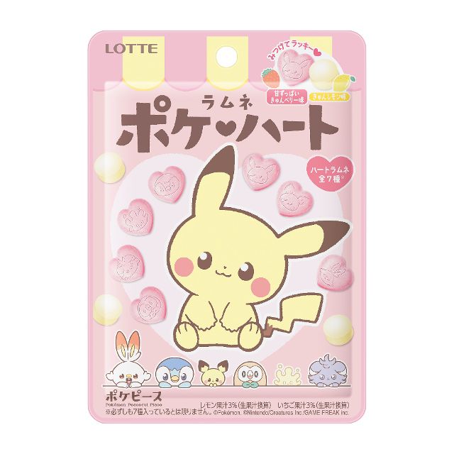 Pokémon Heart Ramune Candy with Pikachu and pink heart-shaped candies in cute packaging by Lotte.