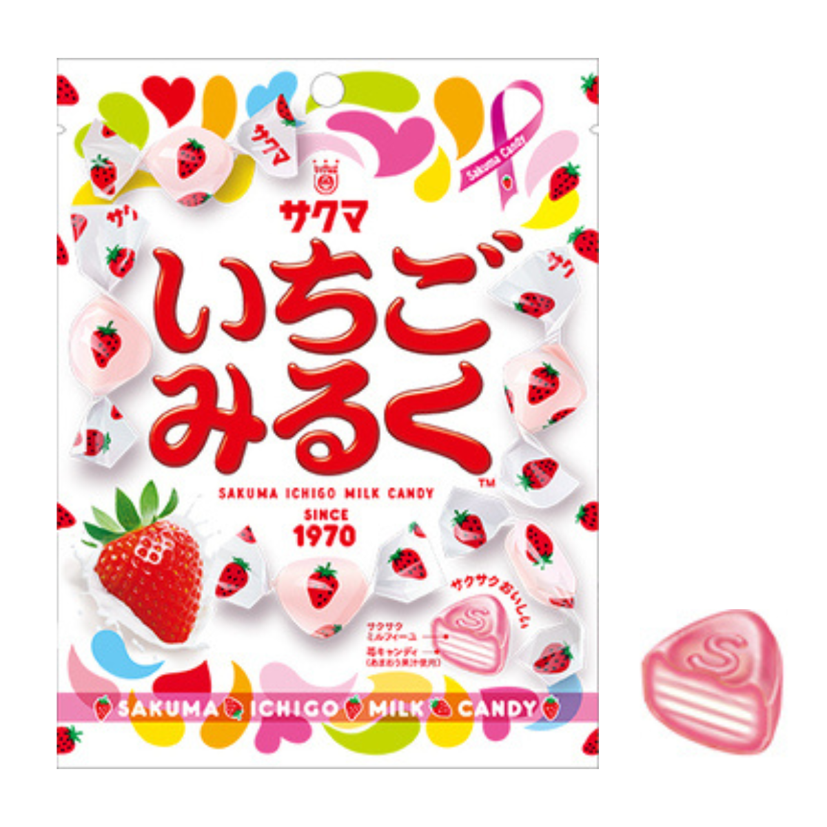 SAKUMA Milk Candy package with strawberry flavor and crispy milk center, showcasing vibrant packaging and texture detail.