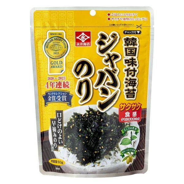 Nagai Nori Korea Seasoned Seaweed Jaban Flake Nori 50g packaging with gold award label and sesame oil illustration.