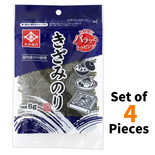 Shredded dried seaweed nori 6g pack, Japanese laver for noodles, salads, soups, rice bowls. Set of 4 pieces.