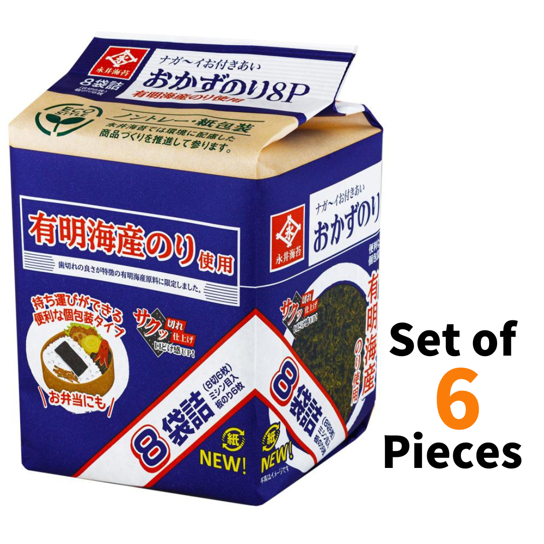 Pack of 8 seasoned seaweed nori with 6 pieces, made from Ariake Sea materials. Contains wheat, soybean, shrimp, fish allergens.