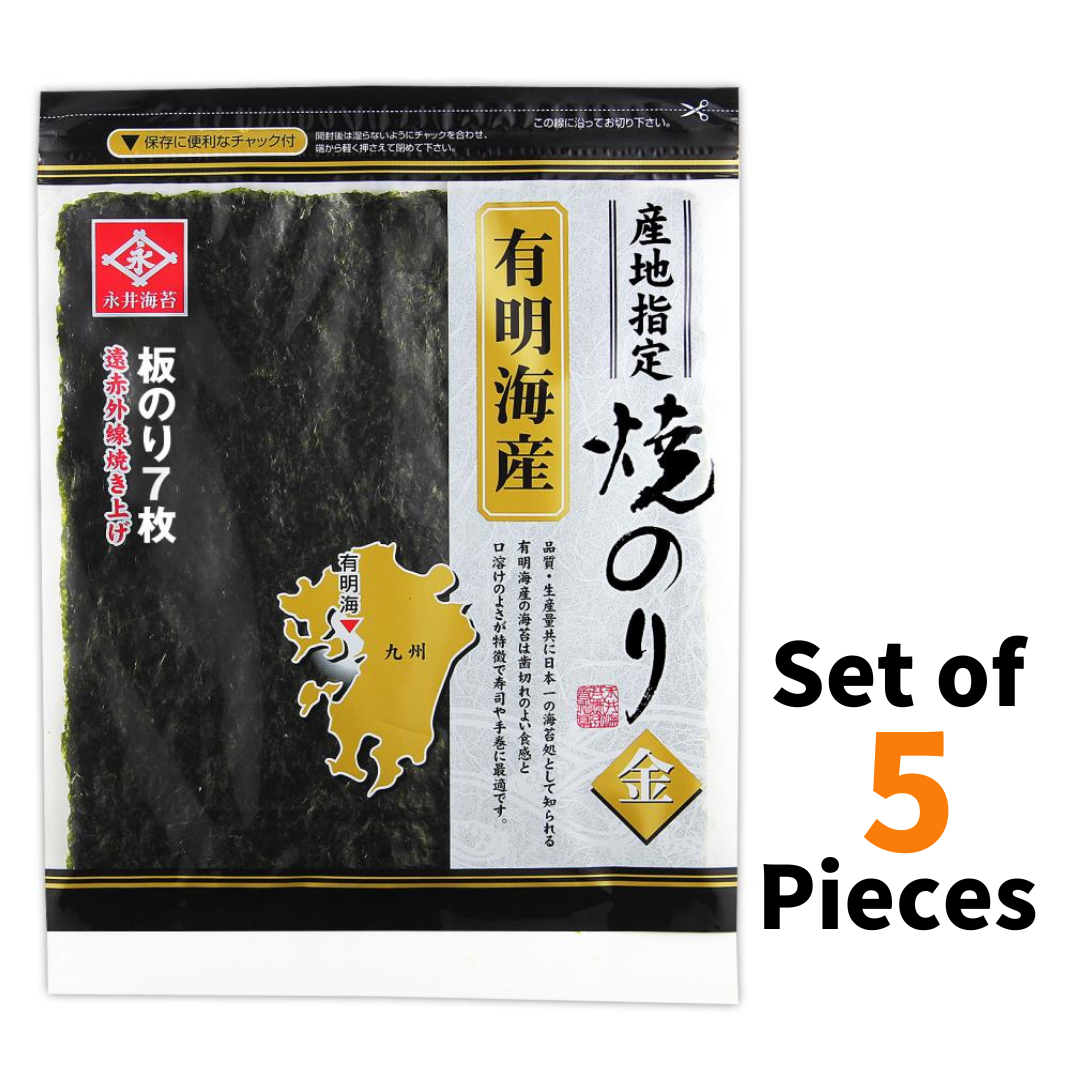 Roasted Seaweed Nori 7 Sheets Pack of 5, Crispy Texture, Ariake Sea Quality, Ideal for Sushi